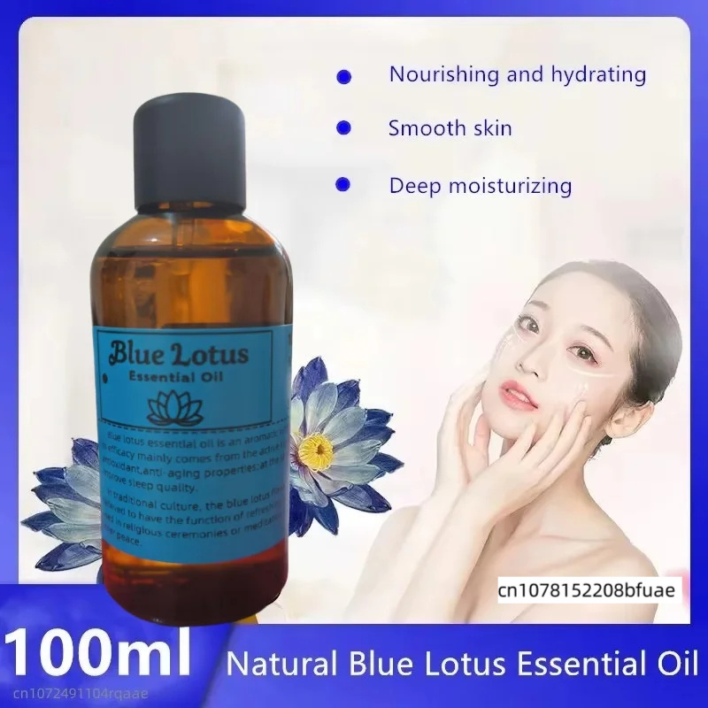 Premium Natural Blue Lotus Ree - огляд і ціна Home Fragrance Premium