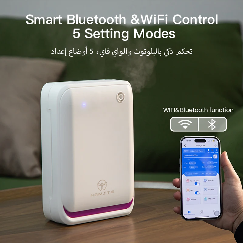 WIFI Bluetooth Fragrance Diffu - огляд і ціна Home Fragrance Essential Oils