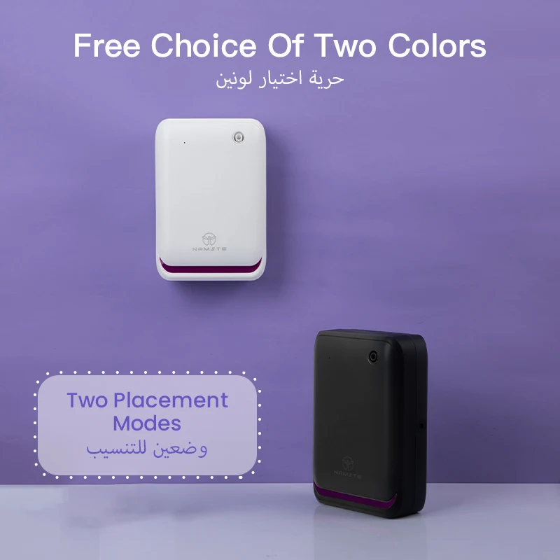 WIFI Bluetooth Fragrance Diffu - огляд і ціна Home Fragrance Essential Oils