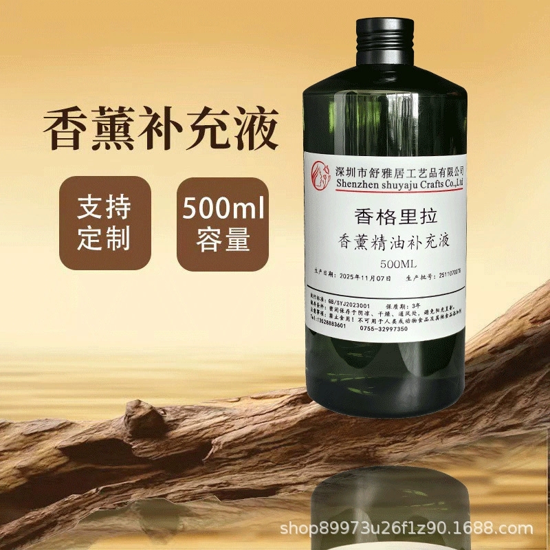 Hot Sale 1000ml Reed Diffuser  - огляд і ціна Home Fragrance Sale