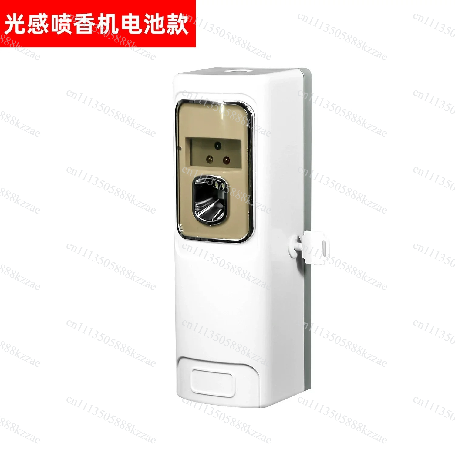 Smart Timer Spray Air Freshene - огляд і ціна Home Fragrance Relax