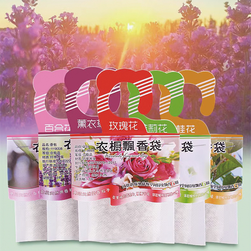 5pcs Wardrobe Fragrance Sachet - огляд і ціна Home Fragrance Premium