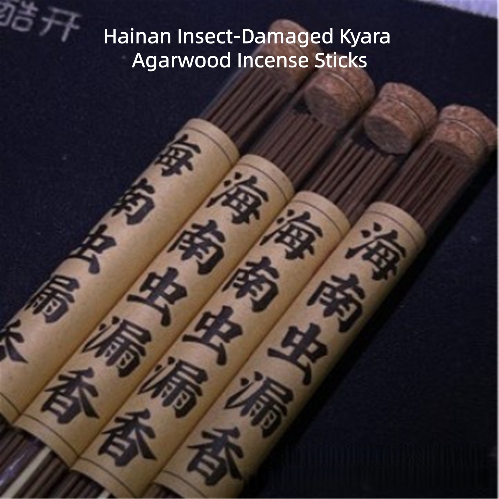 Hainan Insect-Damaged Kyara Ag - огляд і ціна Home Fragrance Sale