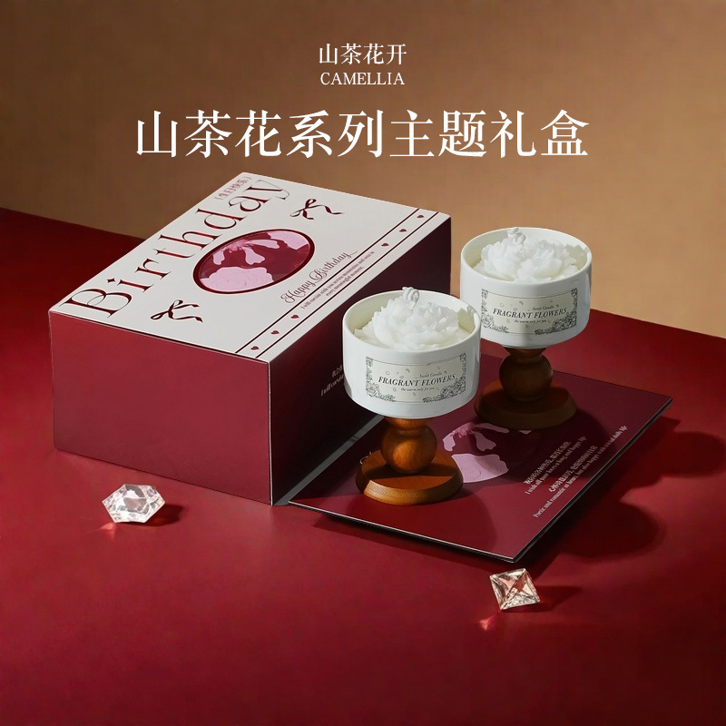 High-end Camellia Scented Cand - огляд і ціна Home Fragrance Gift Set