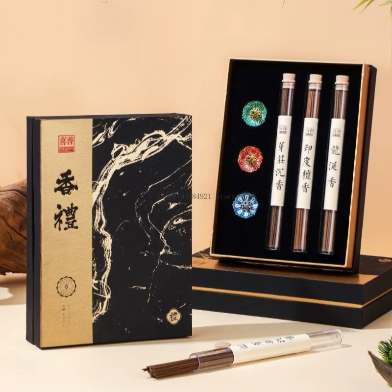 Gift Box Line Incense Set Natu - огляд і ціна Home Fragrance Gift Set