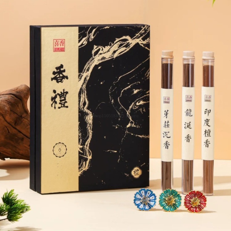 Gift Box Line Incense Set Natu - огляд і ціна Home Fragrance Gift Set